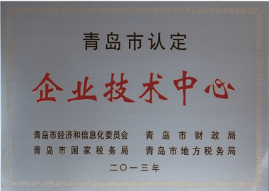 1589340242996821.jpg 微信圖片_20200513112159.jpg